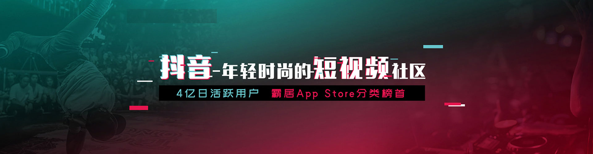 肃北百度竞价赚钱