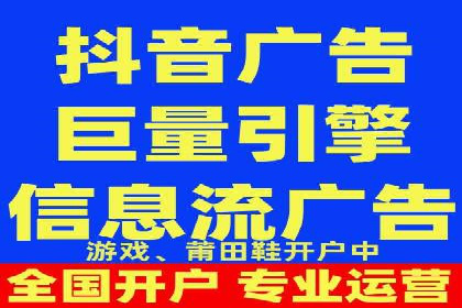 网络推广开户实战：从理论到实践的案例